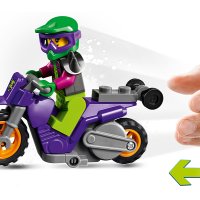 НОВИ! LEGO® City Stuntz 60296 Каскадьорски мотоциклет, снимка 5 - Конструктори - 40664022