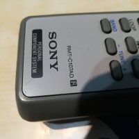 sony rmt-c107ad audio remote, снимка 13 - Други - 29402525