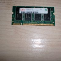 19.Ram за лаптоп DDR 333 Mz,PC-2700,256MB,Hynix