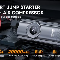 Aвариен стартер за акумулатори с възд.компресор 4в1 JumpStarter 2500A, снимка 1 - Аксесоари и консумативи - 35886028