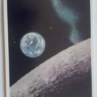 Съветски картички Космос , снимка 15 - Филателия - 32277051