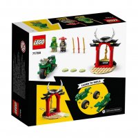 LEGO® NINJAGO™ 71788 - Нинджа мотоциклетът на Лойд, снимка 2 - Конструктори - 39427807