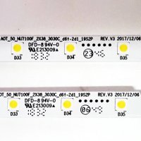 LED комплект за Samsung 50 ИНЧА AOT_50_NU7100F_2X38_3030C ( 2 Х 38 ), снимка 2 - Части и Платки - 33863535