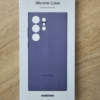 Калъф Samsung Silicone Case, За Galaxy S 24 Ultra, снимка 1 - Калъфи, кейсове - 44727229