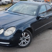 Mercedes E220 W211 2.2CDI автоматик - 150к.с. на части, снимка 1 - Автомобили и джипове - 42046154