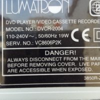 Lumatron DVCR2004 combo DVD/ VHS много добър външен вид, снимка 2 - Плейъри, домашно кино, прожектори - 30898732