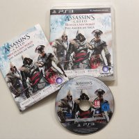 [ps3] ! Супер Цена ! Beyond: Two Souls / Отлично състояние, снимка 3 - Игри за PlayStation - 42076753