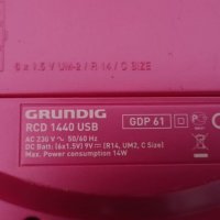 CD player Grundig RCD 1440 USB, снимка 4 - MP3 и MP4 плеъри - 30762907