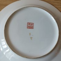 Стара китайска чиния , китай, снимка 2 - Антикварни и старинни предмети - 34895107