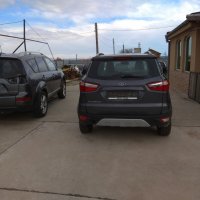 Ford ecosport 1.5i 16V 2017 euro 6B на ЧАСТИ, снимка 4 - Автомобили и джипове - 40170645
