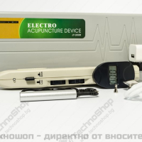 Уред за електроакупунктура - TS0241, снимка 6 - Медицинска апаратура - 44665344
