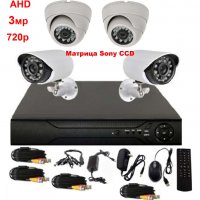 AHD система - 4бр.AHD камери 3MP + DVR 4ch - пакет за видеонаблюдение, снимка 1 - Комплекти за видеонаблюдение - 31091913