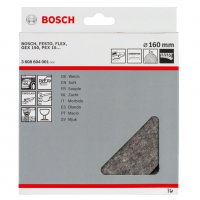 Диск Bosch за полиране дунапренов, 160 мм, снимка 2 - Други инструменти - 34147235