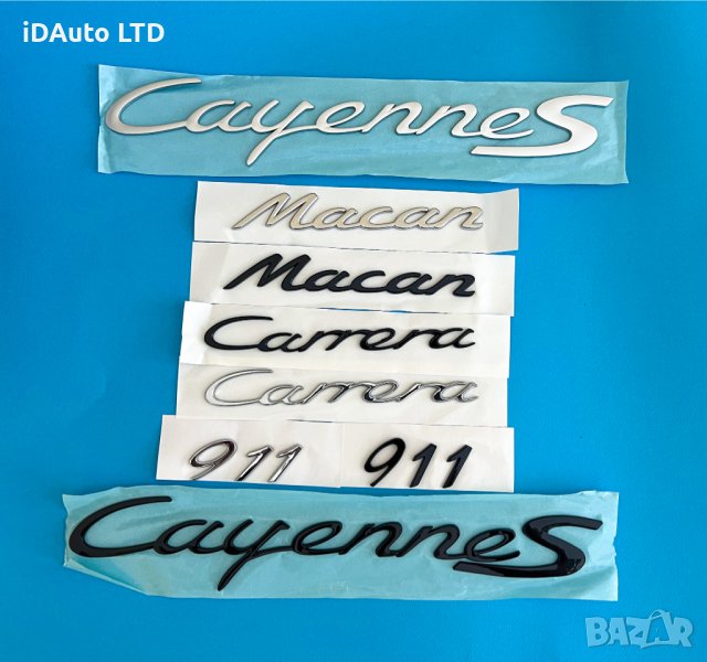 Надпис Cayenne S, емблема, бадж, порше,, 911, macan, carrera, снимка 1