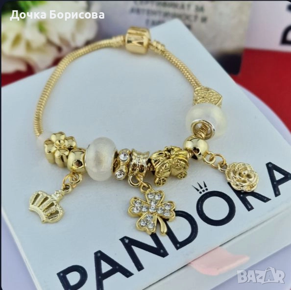 Гривна - White Lucky Charm , снимка 1