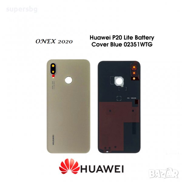Заден капак за Huawei P20 Lite ANE-L21 Original Service Pack, снимка 1