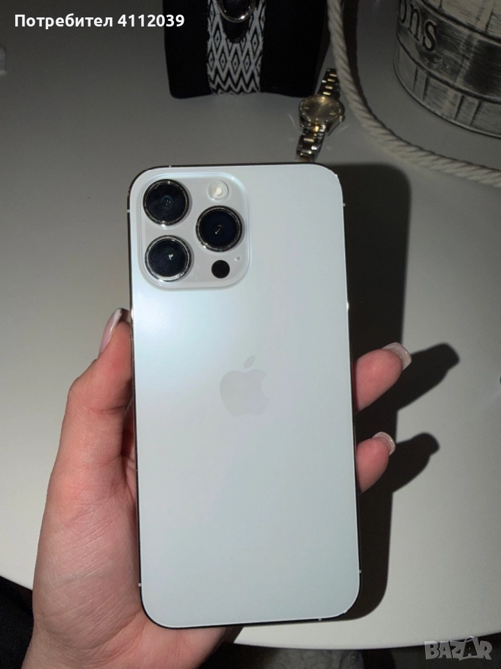Iphone 14 Pro Max, снимка 1