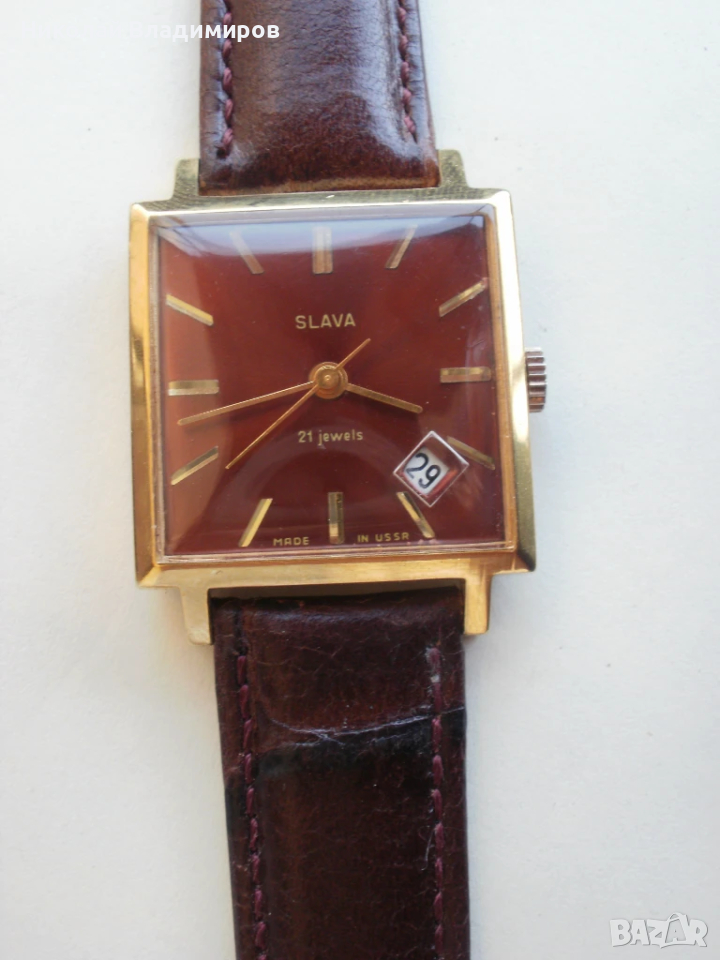 Slava Слава 20 мик. мъжки руски отлично състояние часовник, снимка 1
