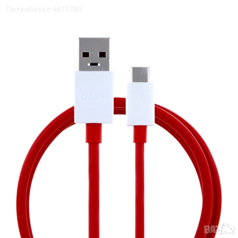 100% оригинален кабел за ONEPLUS original cable USB A to Type C 4A D301 1 m red bulk, снимка 1