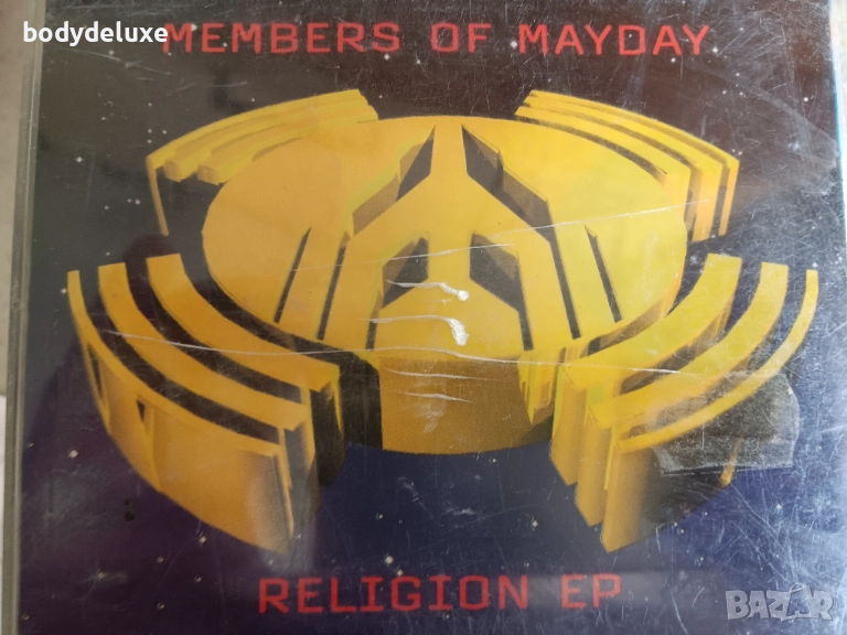 макси сингли, снимка 1