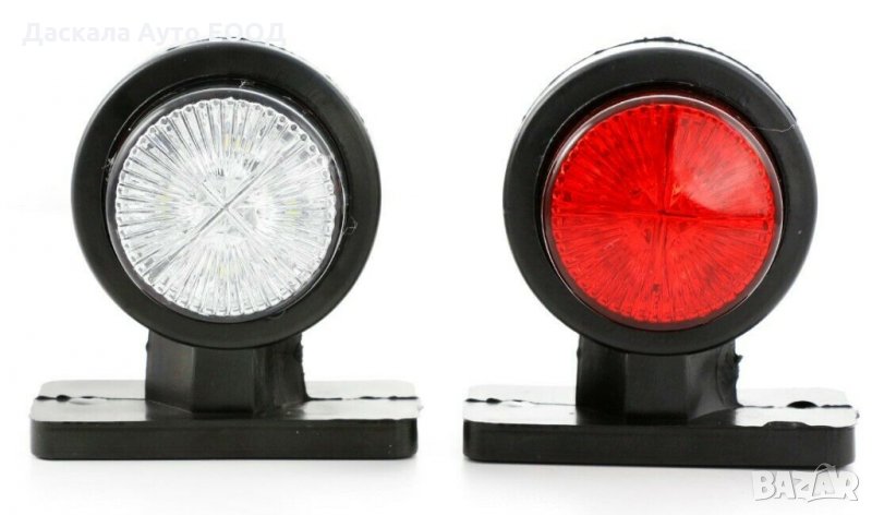 1 бр. Лед LED рогчета за камион бус ремарке , 12-24V , DACC062 , снимка 1