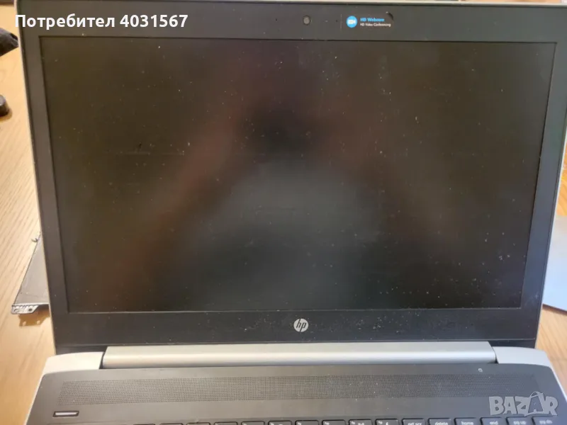 Лаптоп HP ProBook 450 G5 1LU56AV на части, снимка 1