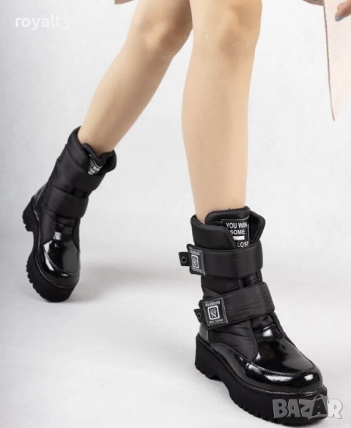 Равни апрески - черни, снимка 1