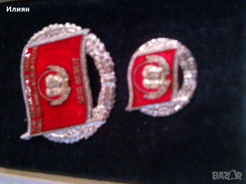 Знаци германски и д-р неща !, снимка 1