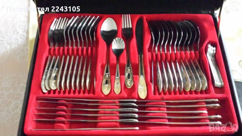 Комплект прибори за хранене със златен орнамент SOLINGEN - 84 части в куфар, снимка 1