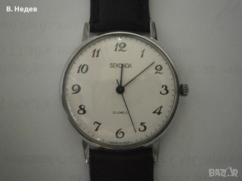 SEKONDA / POLJOT de luxe, 2209, 23 jewels, USSR, TOP!, снимка 1