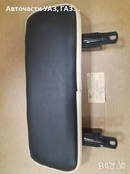 ОБЛЕГАЛКА ЗАДНА СЕДАЛКА УАЗ 469, 31512 БАГАЖНИК ЗАВОД, снимка 1