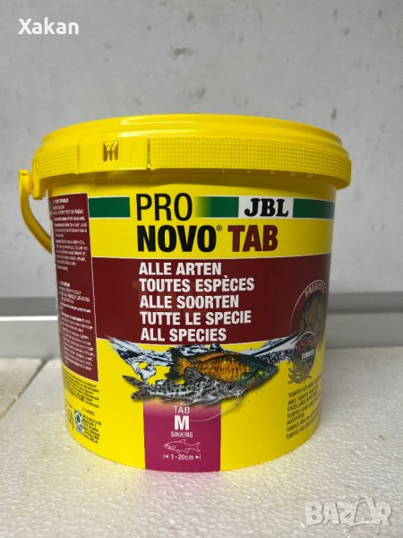 JBL PRO NOVO TAB 12% TUBIFEX, снимка 1