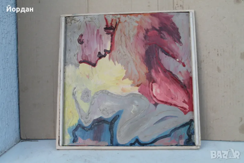 Стара маслена картина, снимка 1