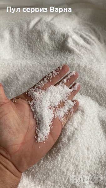 Таблетирана и ситно смляна сол , снимка 1