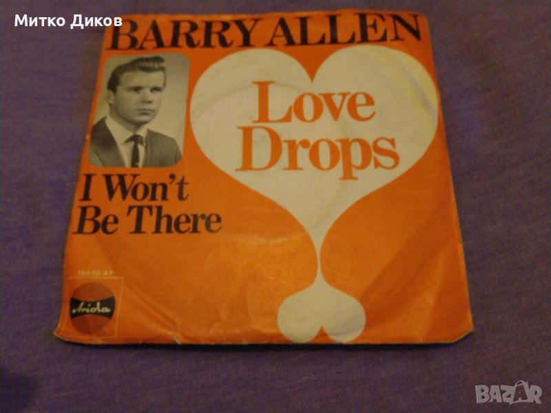 Barry Allen Love drops I wont Be There Ariola плоча Германия 1966г., снимка 1