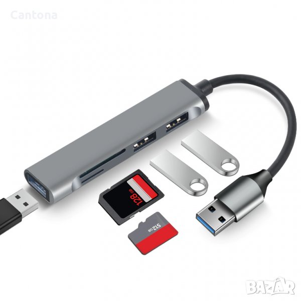 USB C Hub 5 в 1 USB-C към 3хUSB 3.0, SD/TF четец на карти, снимка 1