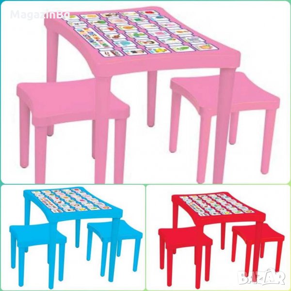 Детска Маса с два стола Масичка Чудесен Подарък , снимка 1