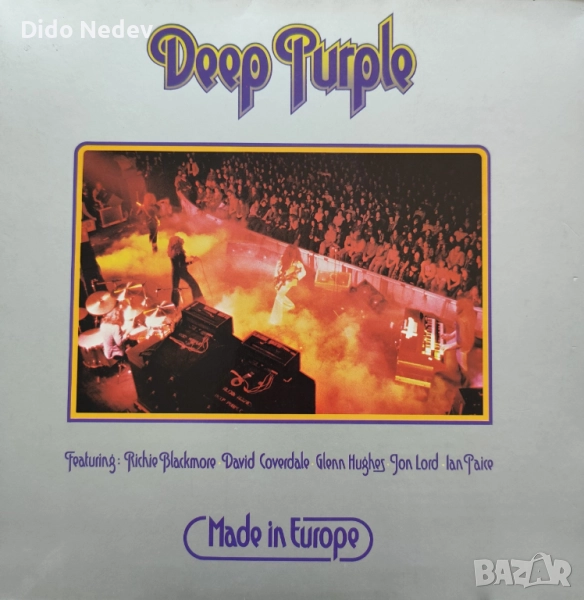 Грамофонна Плоча (Deep Purple - Made In Europe), снимка 1