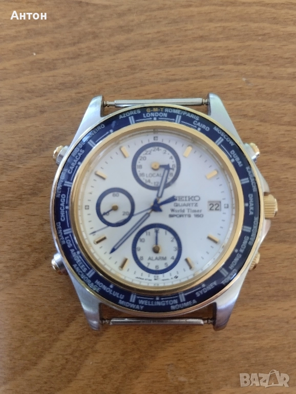Seiko World Timer , снимка 1