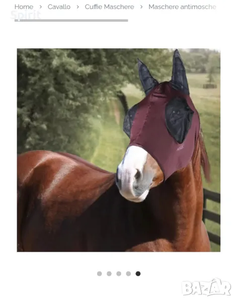 Маски за коне Tosoni Sellera , снимка 1