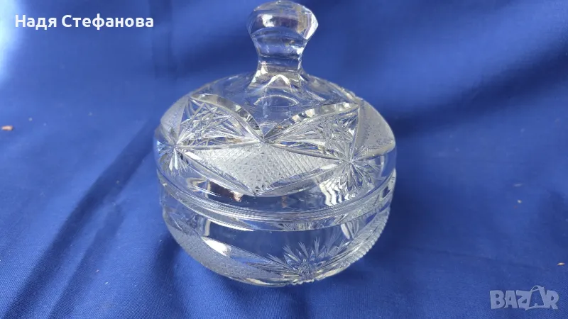 Кристална захарница или бонбониера с капаче, снимка 1
