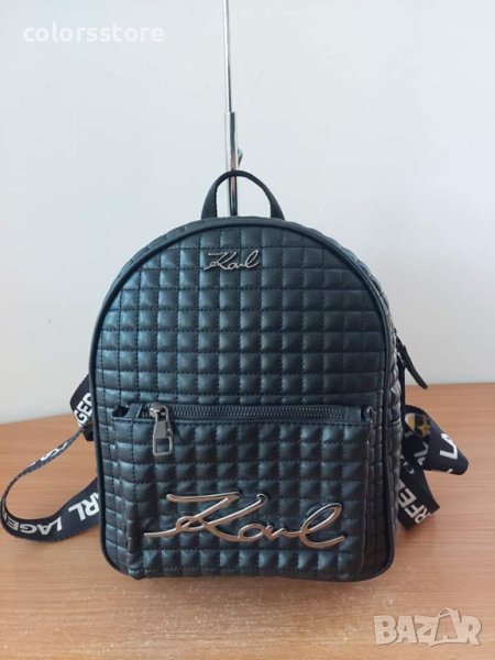 Луксозна раница  Karl Lagerfeld  /SG-A44, снимка 1