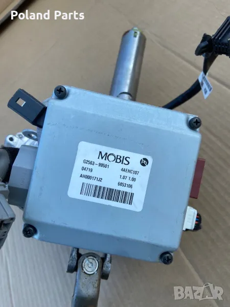 Модул ел хидравлика Хюндай Йоник G2563-99501, снимка 1