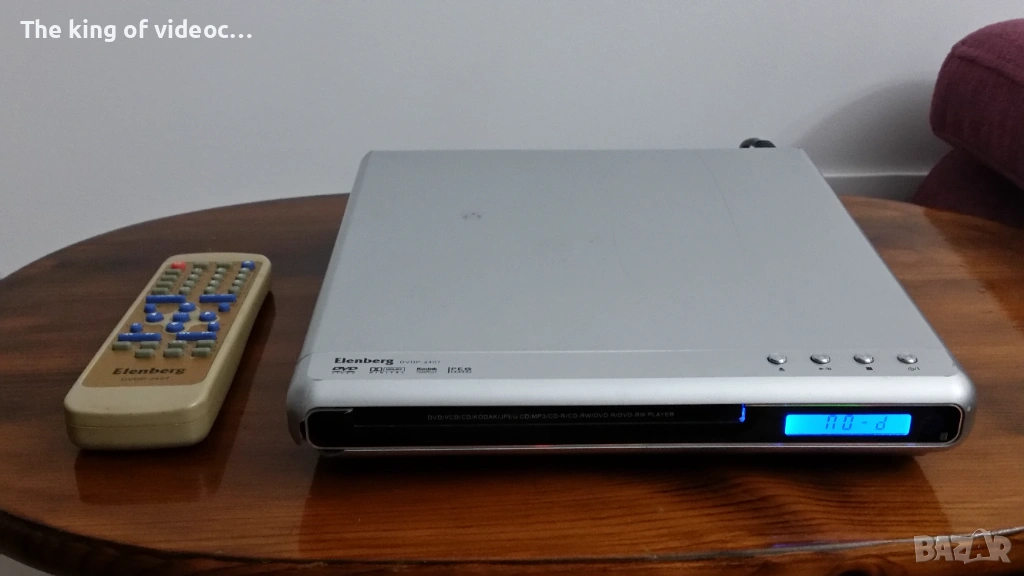 Плейър Elenberg  DVDP-2407  с дистанционно , снимка 1