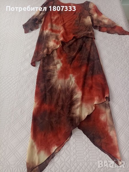 Дамски костюм Dorothy Perkins , снимка 1