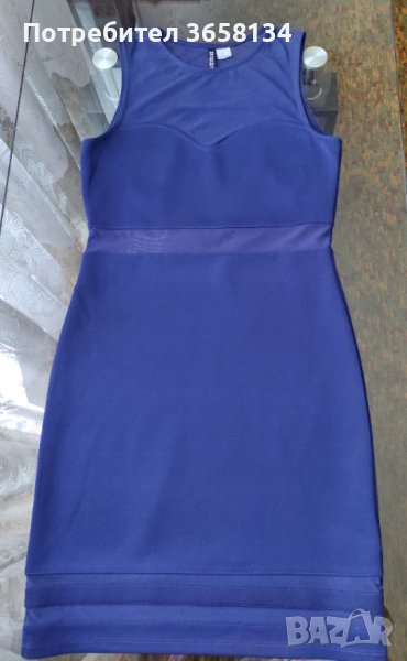 Елегантна рокля в син цвят - H&M, снимка 1