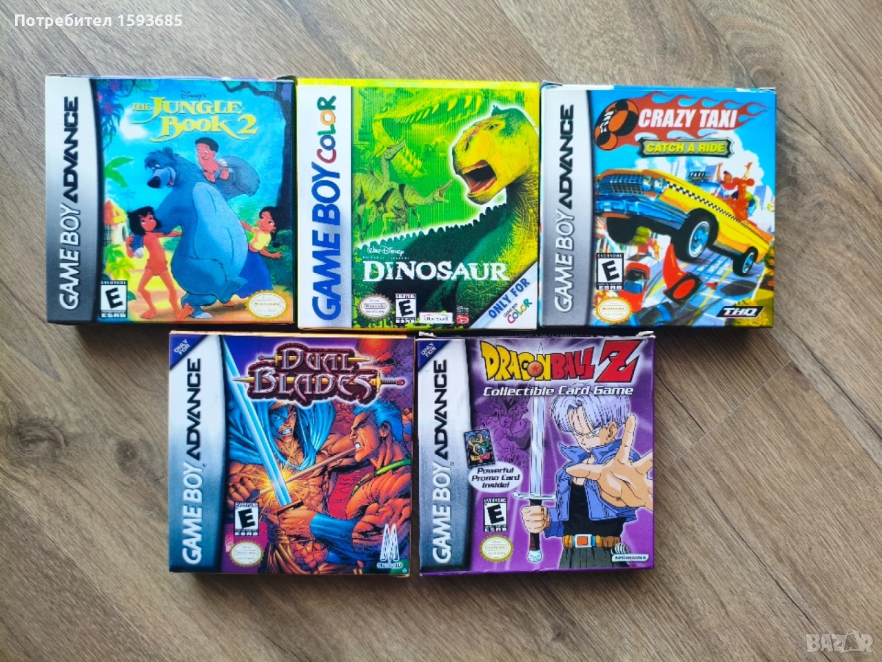 Лот от Игри за Nintendo GameBoy , снимка 1