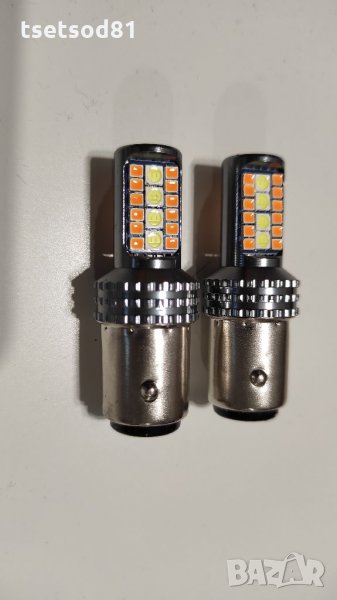 Led лампа двуцветна модел:1157, снимка 1