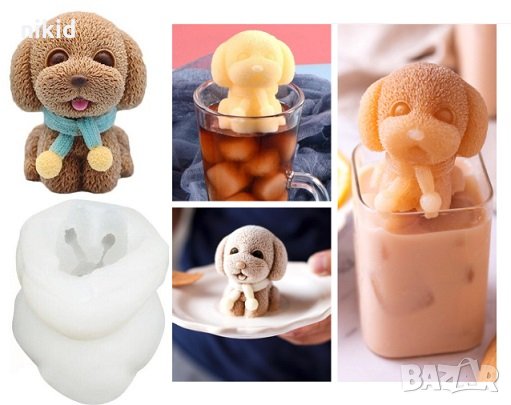 3D Той Пудел кученце куче силиконов молд форма фондан гипс смола украса декор шоколад, снимка 1