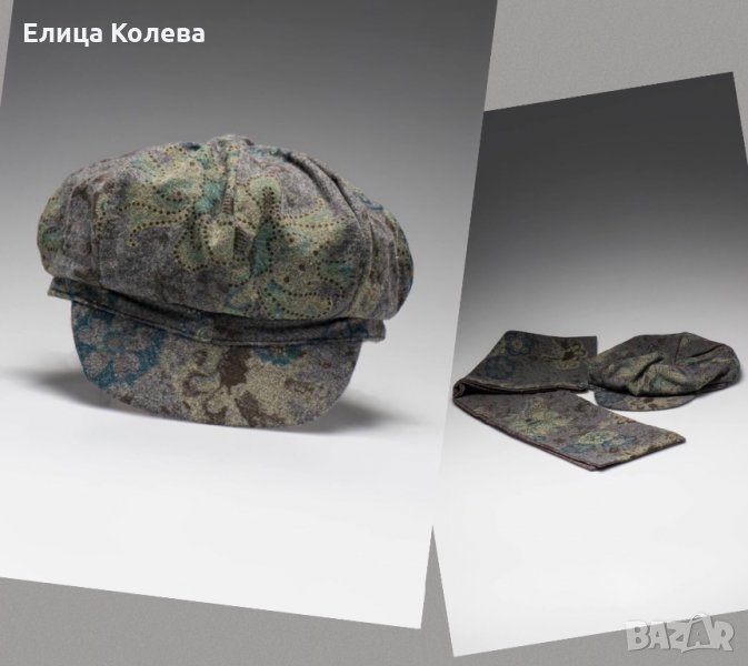 Бутиков комплект шал и шапка, снимка 1